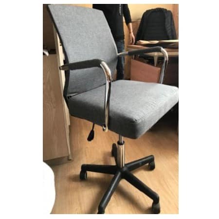 Gray Office Chair