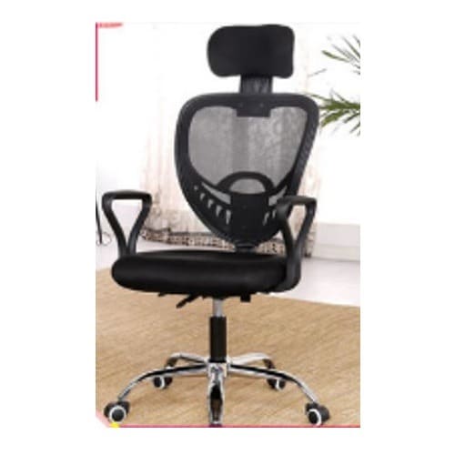 Black Office Chair w/ Arms