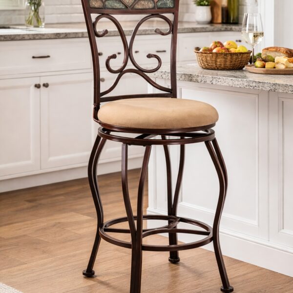 Beau Swivel Stool