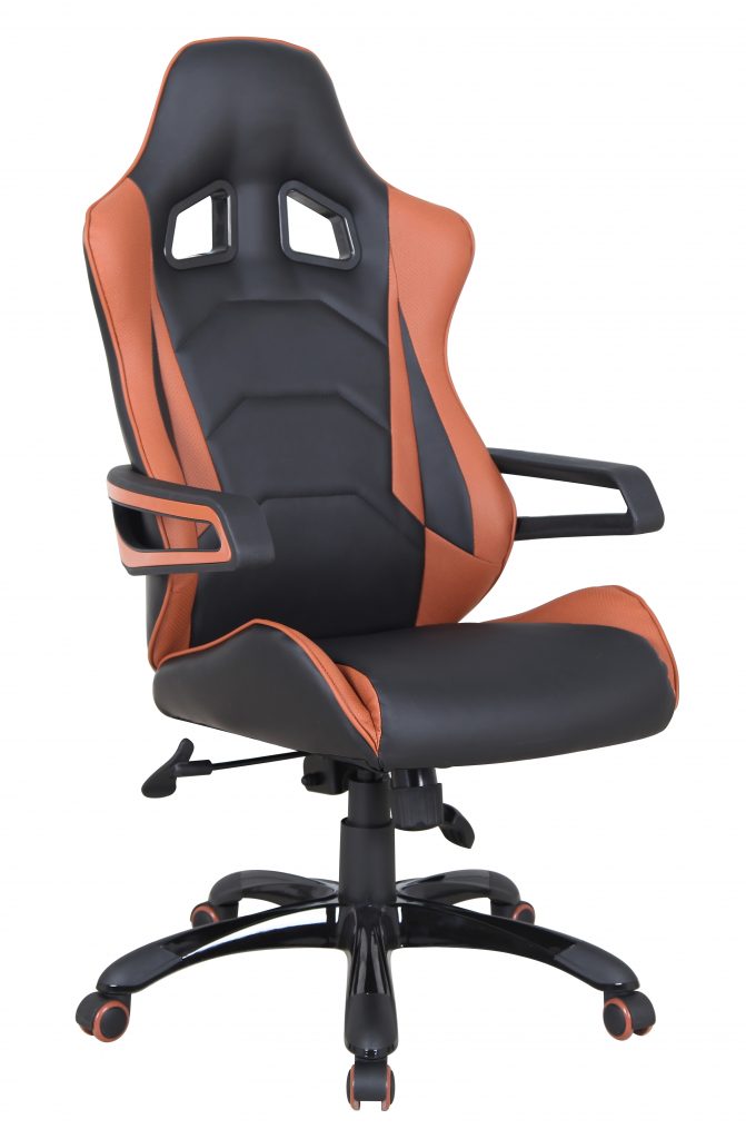 Christopher Office Chair